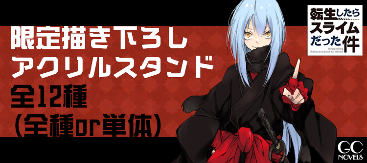 TOPページ | MICRO MAGAZINE STORE