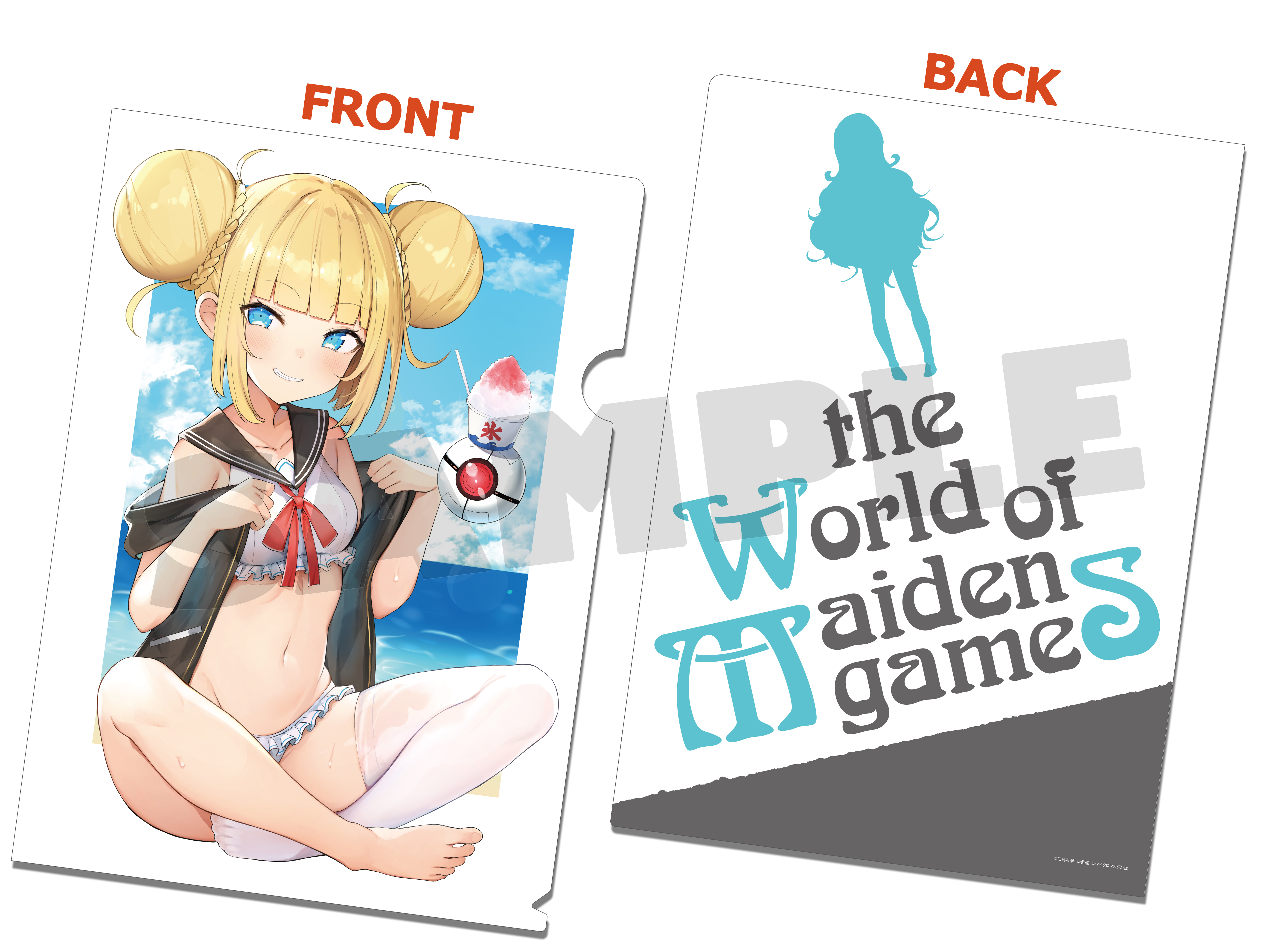 乙女ゲー世界はモブに厳しい世界です」6月新作商品のご紹介＆フェア 